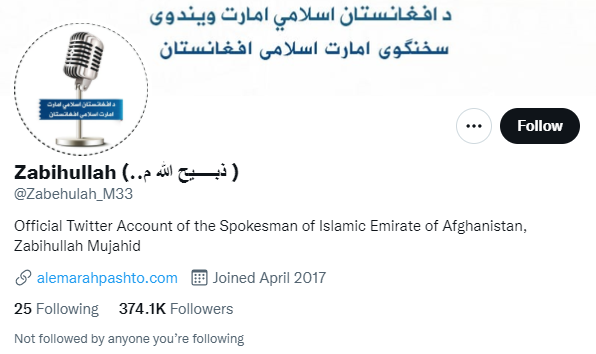 Screenshot of the Zabehulah_M33 Twitter profile.